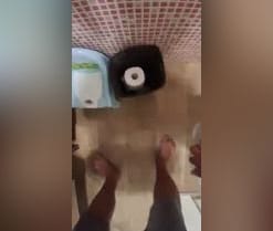 YourPervVice