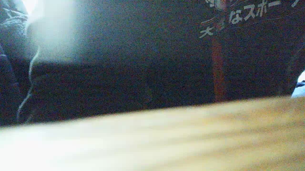 pablo301 Live Chat on Amateur.TV