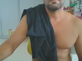 Pidiendopaso live on Amateur.tv