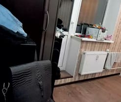 ultrachick