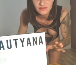 Webcam de Beautyana