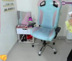 Kyomichang webcam