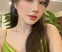 nery_asian