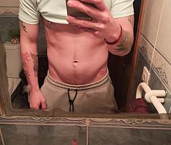 video chatting Alex Milan